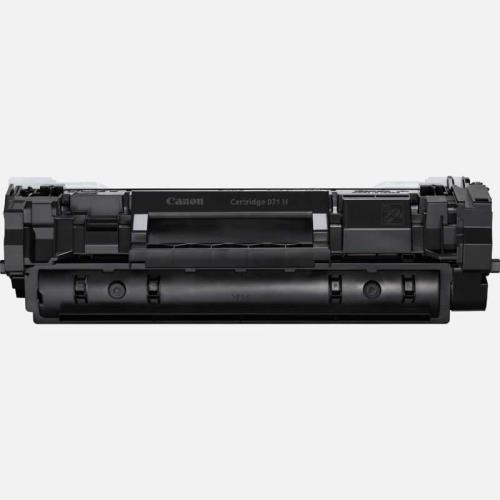 CANON CRG-071H Black Siyah Muadil 2500 SAYFA MF275